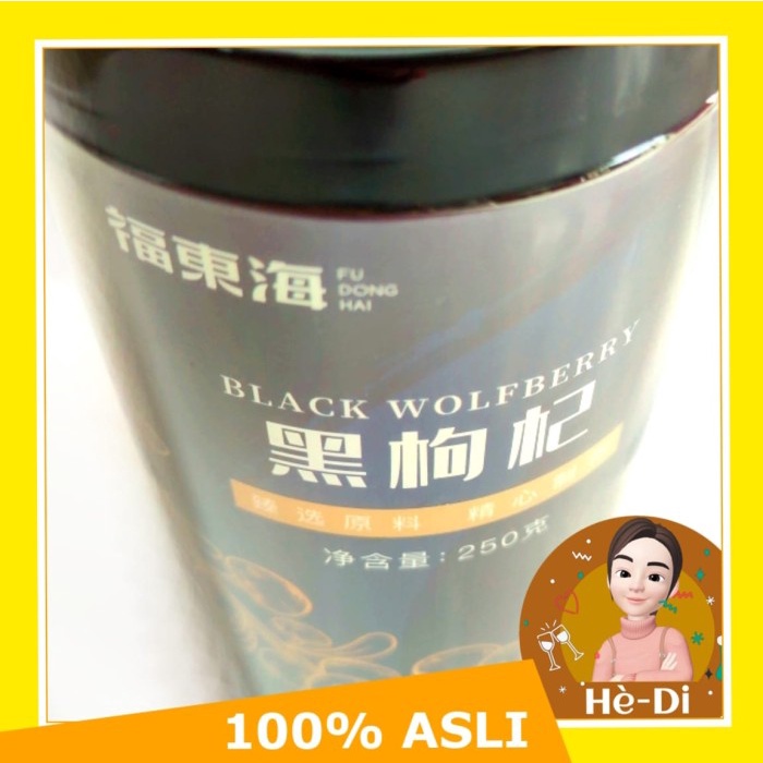 

Black wolfberry , black Goji berry, gojiberry hitam, kici hitam (BERKUALITAS)