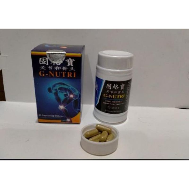 

G-Nutri