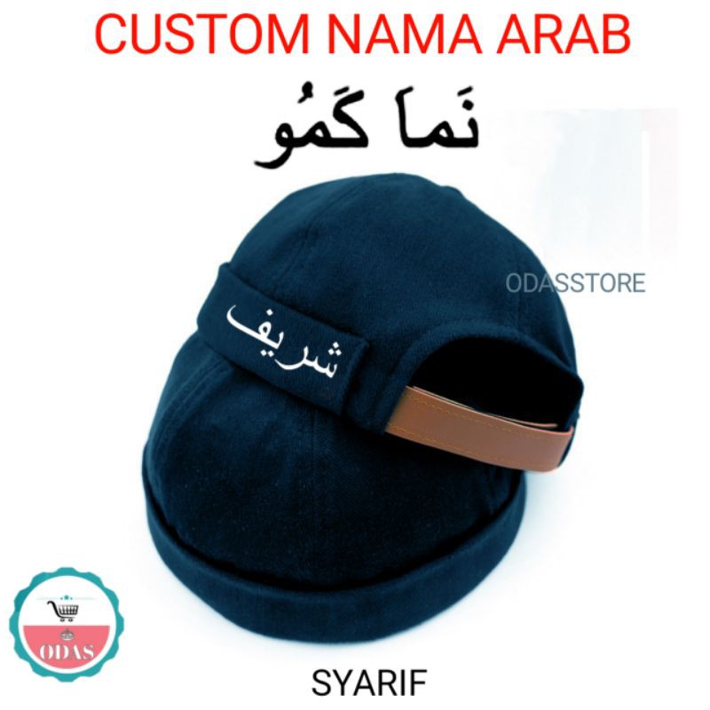 Custom Bordir nama Arab peci anak &amp; dewasa Peci UAS topi mika hat Premium