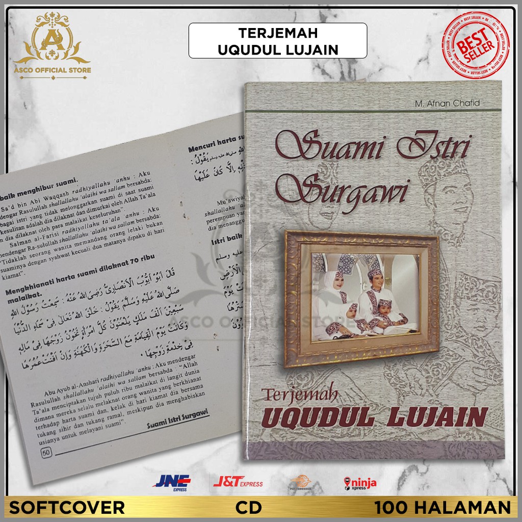 Kitab UQUDUL LUJAIN TERJEMAH INDONESIA