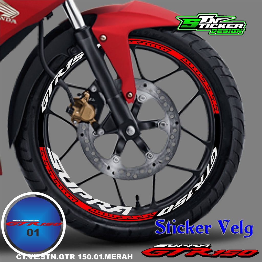 CUTTING LIST VELG GTR150 - STICKER CUTTING VARIASI LIST VELG GTR150.001