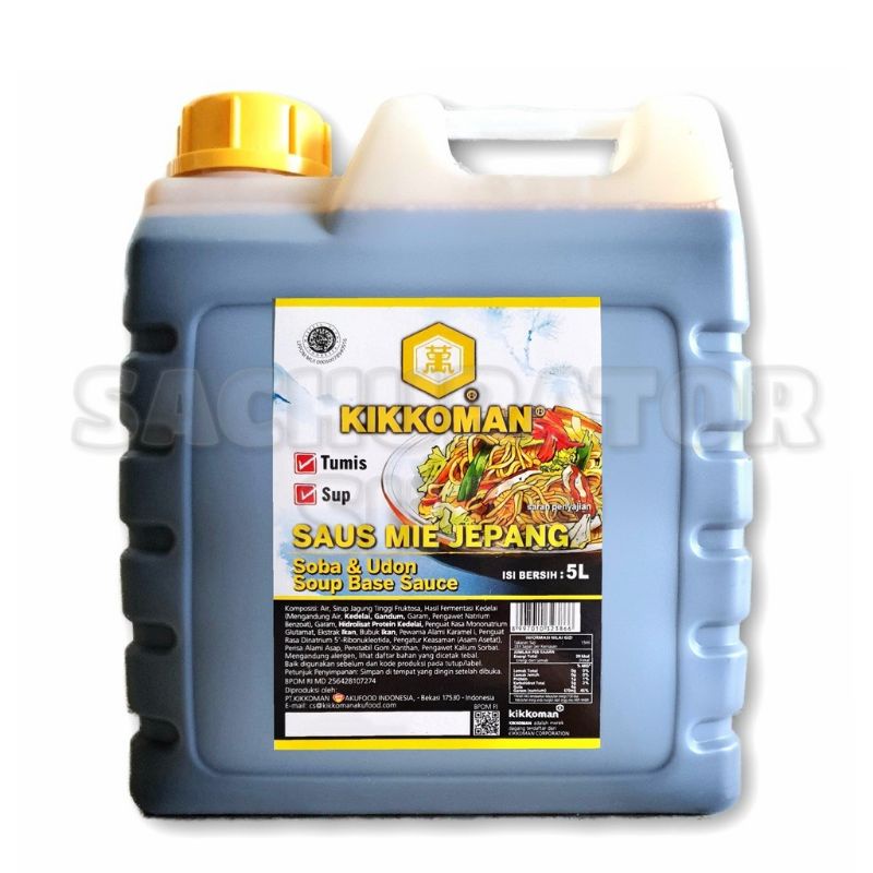 

Kikkoman Kikkomen Kikoman Kikomen Bumbu Saus Mie Jepang Japanese Soba & Udon Soup Base Sauce Jerigen 5 Liter