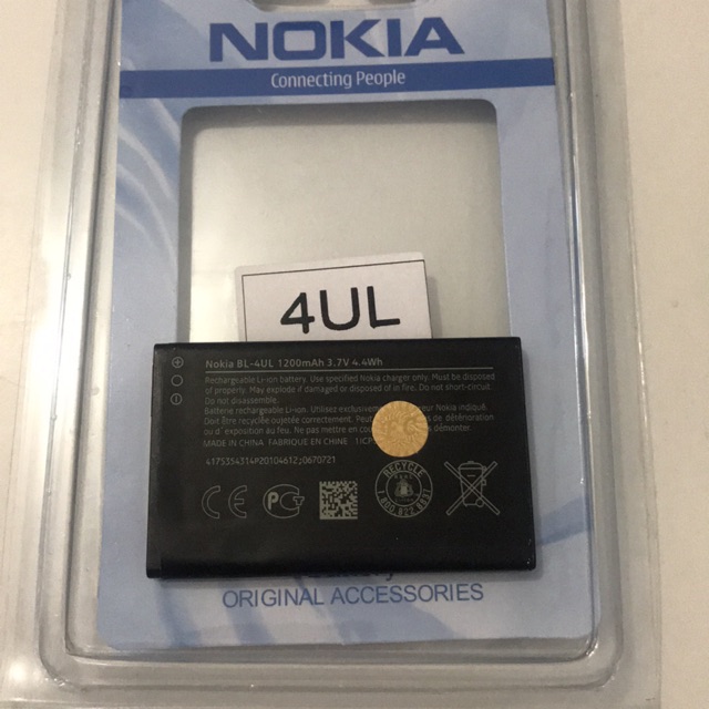 Baterai nokia BP4UL original oem