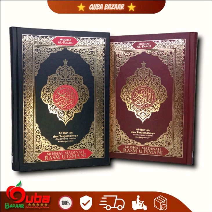 Mushaf Madinah Rasm Utsmani Terjemah A5 Al-Quran Rasm Utsmani Terjemah AL-KAMIL