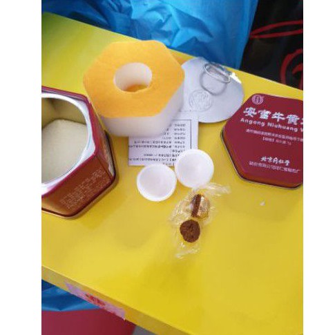 Angkung obat stroke Original / anggong yen import