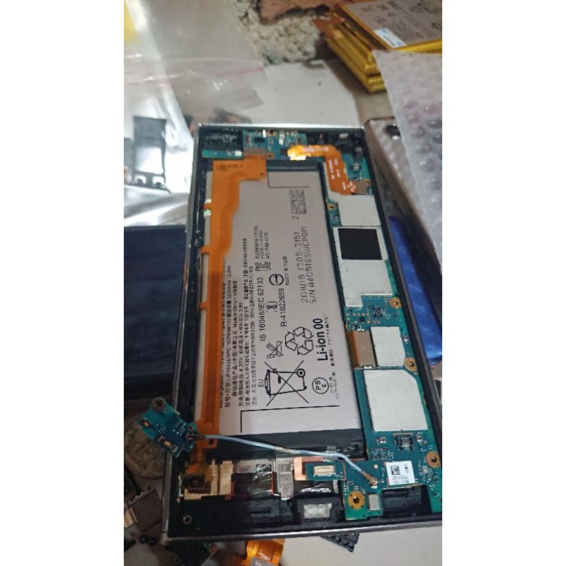 batre sony xz premium second