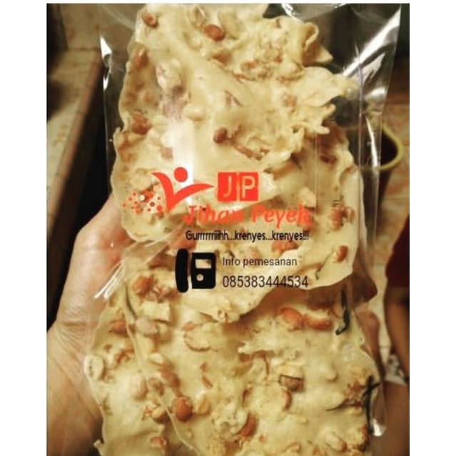 

Peyek Lampung