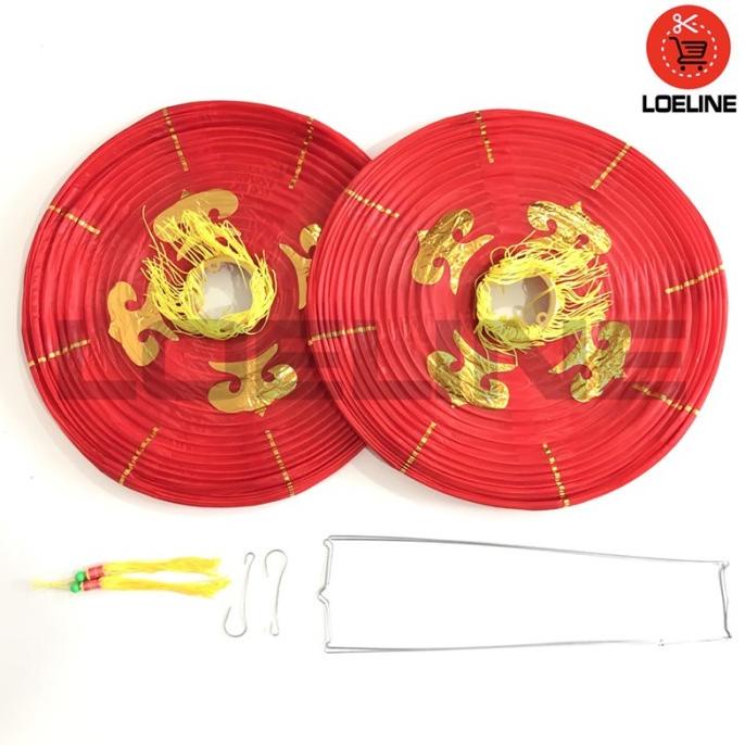 

Lampion Imlek Polos Kain 18 Inch 45 cm set isi 2 Sincia Murah Bagus pr [[[TERBARU BISA COD]]]