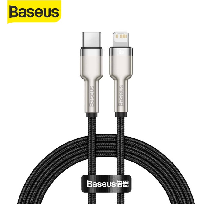 BASEUS Kabel Cafule Series Metal Data Cable Type-C to iP 20W 2m/1m - CATLJK