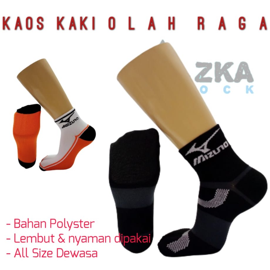 Kaos Kaki Sport (M120 Polyster)/Kaos Kaki Olah Raga