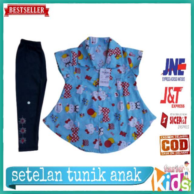 (COD)SETELAN TUNIK (usia 1-5 thn)