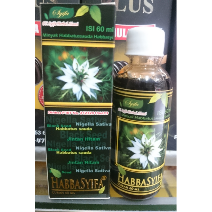 Minyak Habbatussauda Habbasyifa 60ml/Habbatussauda Cair