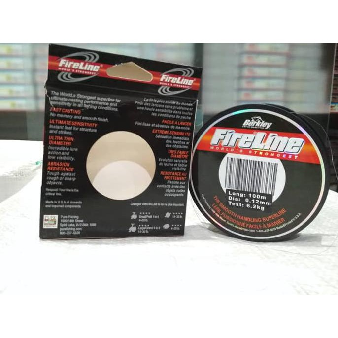 Senar PE Berkley FireLine STAINLESS Line 0.12mm 100m
