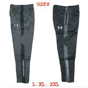 trening under armour