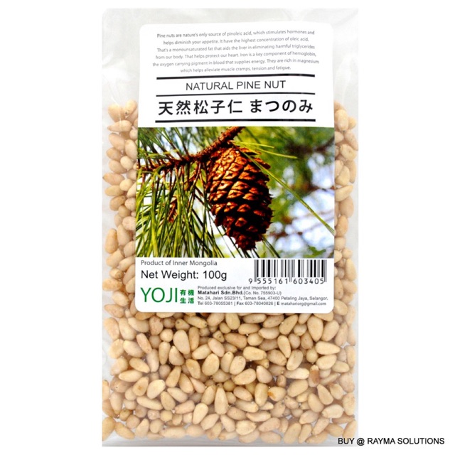 Yoji Natural Pine Nut 100gr