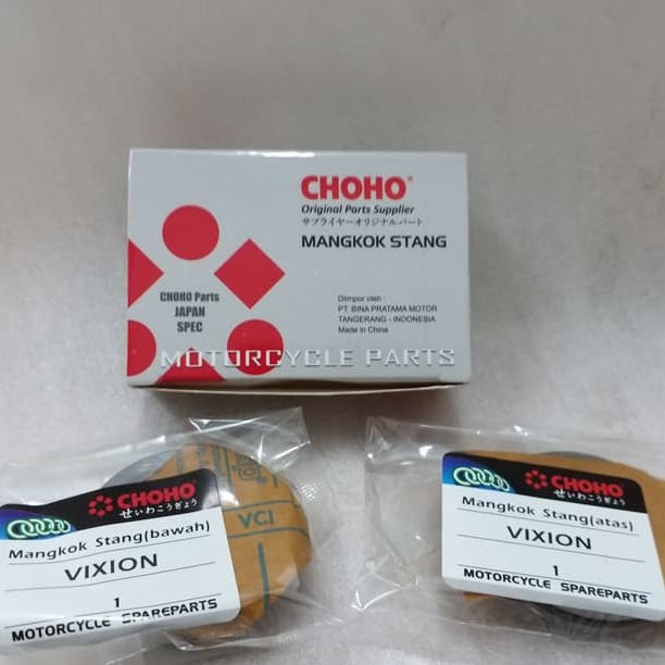 Komstir Vixion Choho
