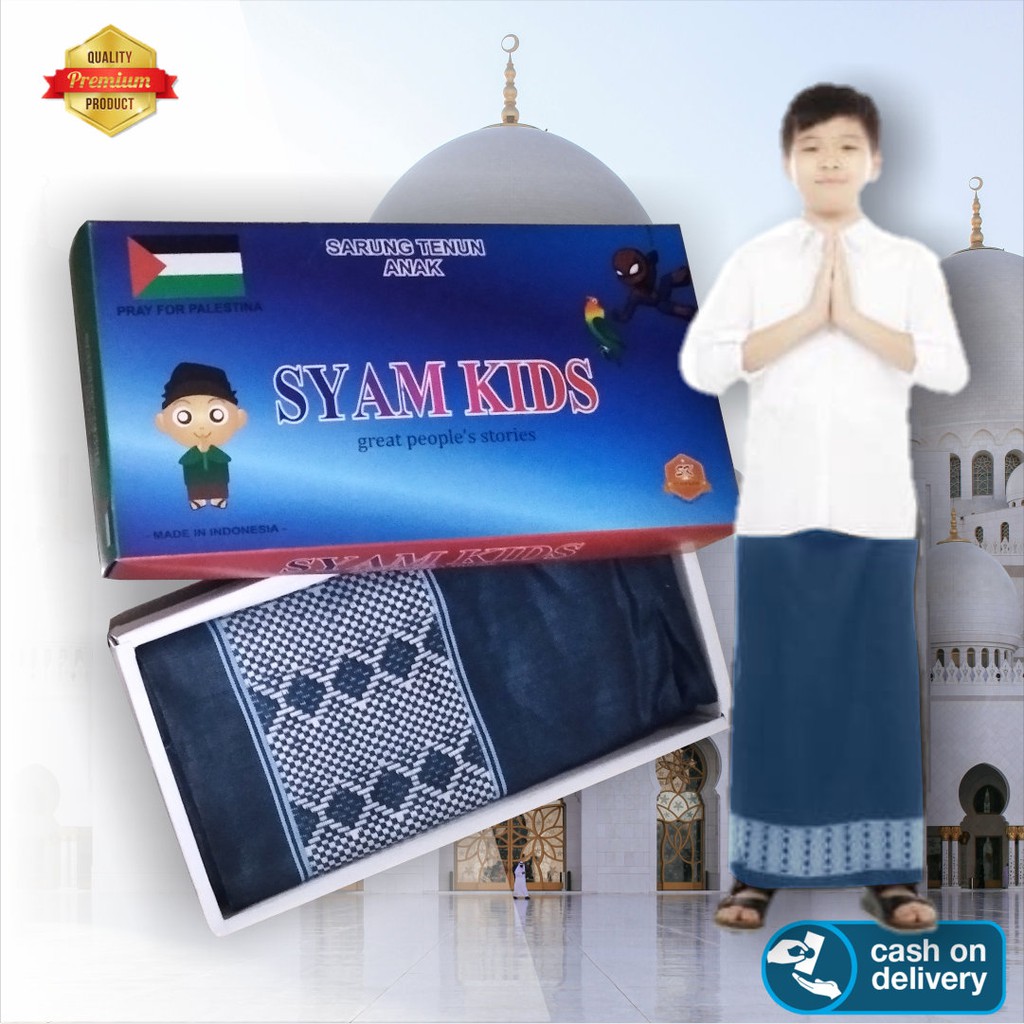 Sarung Sholat Untuk Anak Laki Laki Usia 5th s/d 9th Tenun Dobby Motif Sisik Naga Premium