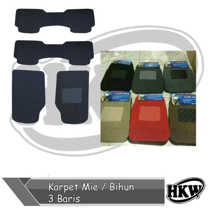 KARPET MODEL MIE BIHUN MOBIL AVANZA XENIA 2008 2011
