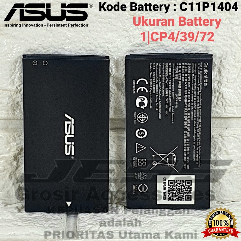 Baterai Battery ASUS Zenfone 4 - T001 - A400CG Kode Batre C11P1404 - B11P1320 - C11P1320 Original