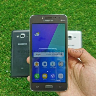 galaxy j2 prime second