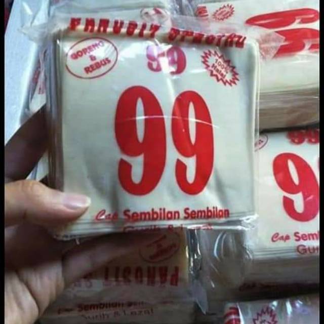 

Pangsit 99