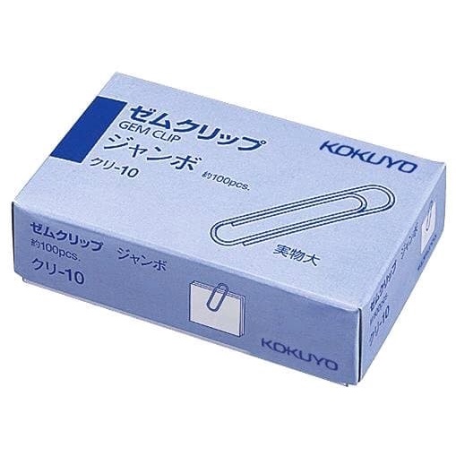 

Exclusive Kokuyo Kuri-10 Paperclip Anti Karat 100Pcs