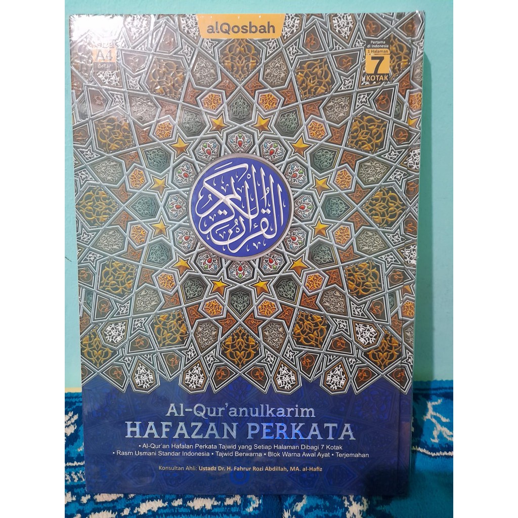 kitab alquran promo / AL QURAN HAFAZAN PERKATA A4 TAJWID FC 7 KOTAK