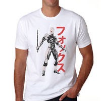 Kaos METAL GEAR SOLID