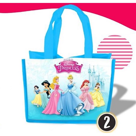 

goodie bag motif untuk acara ulang tahun anak sunatan anak hajatan pernikahan yasinan dll