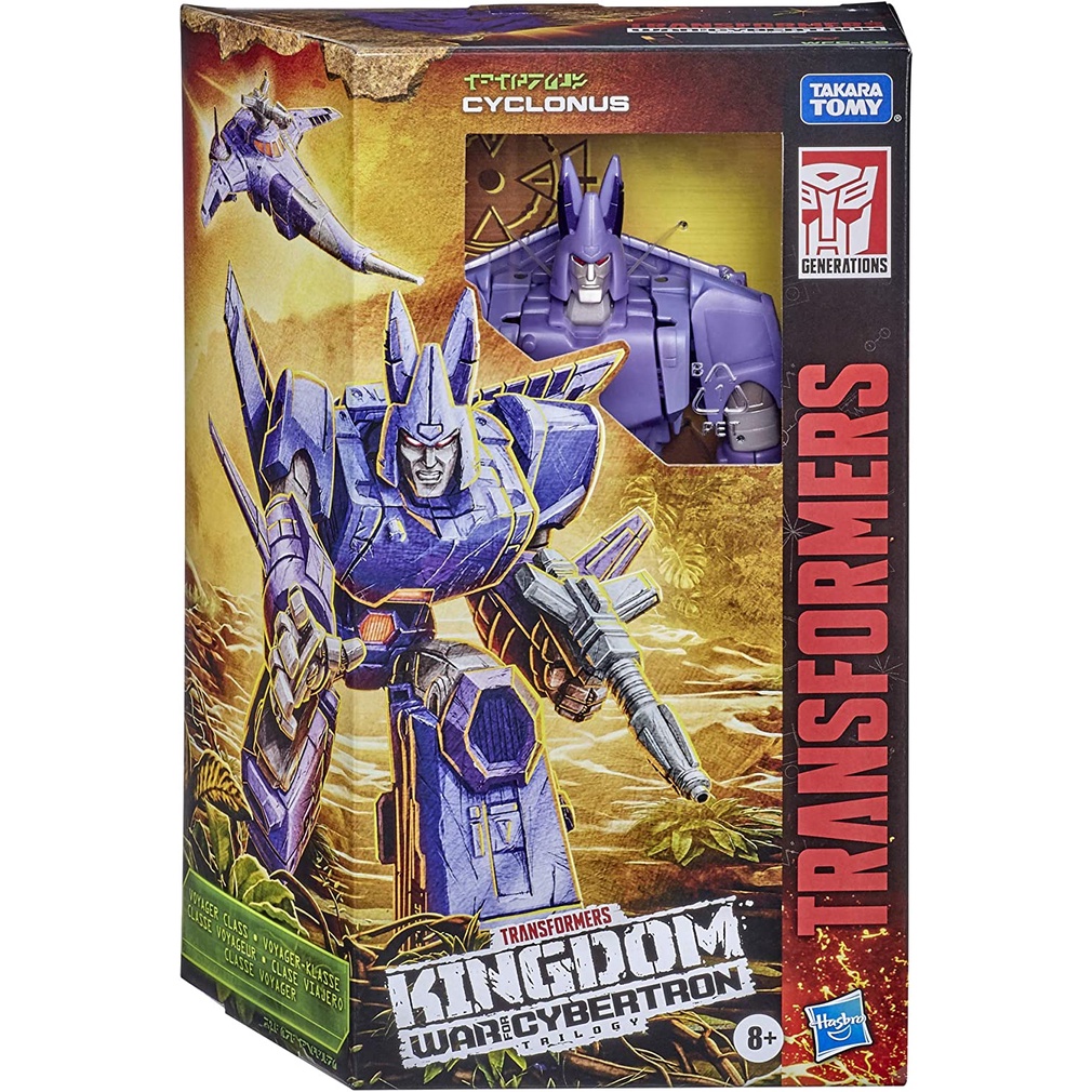 Transformers War for Cybertron: Kingdom Voyager WFC-K9 Cyclonus