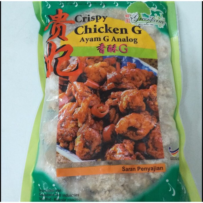 

vegetarian greenfarm crispy chicken g/ayam g analog/kui fei vegan