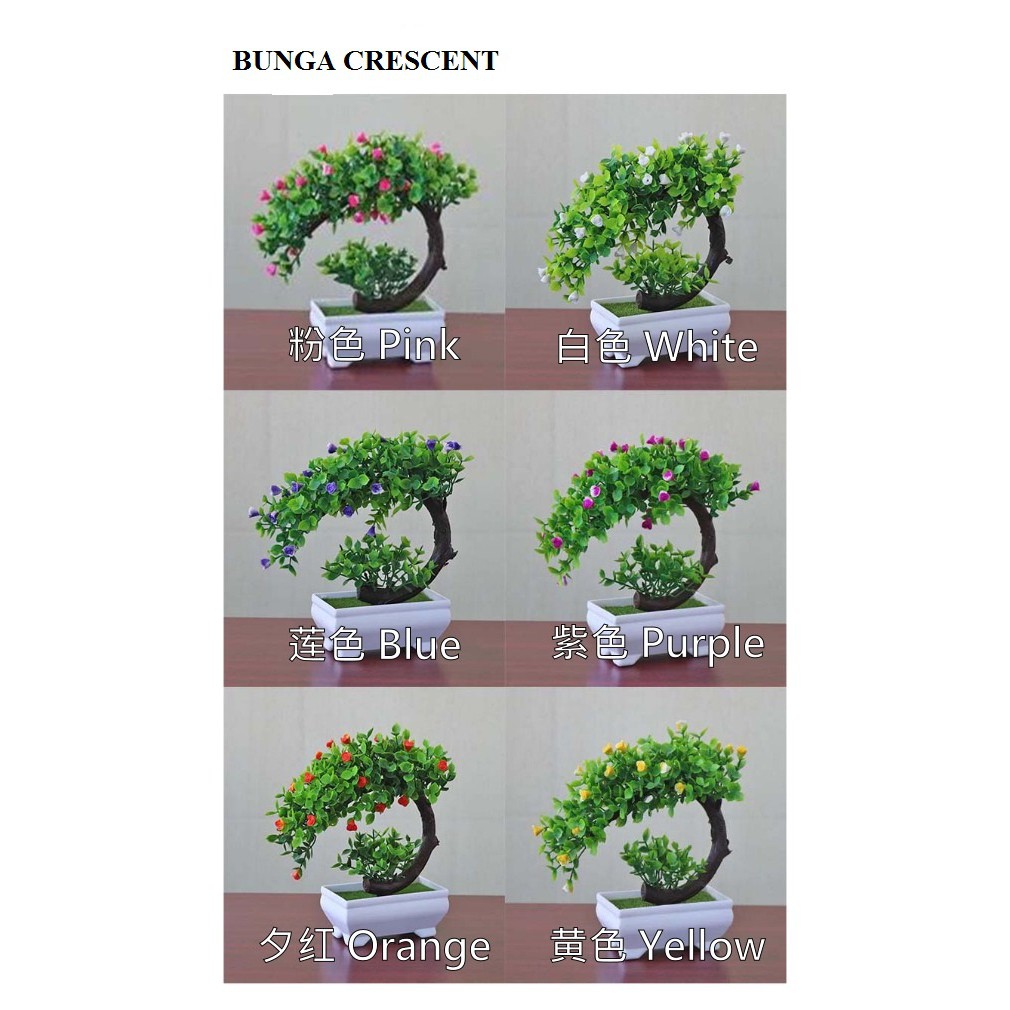 INDOMINI Ornamen Tanaman Pohon Bonsai Artificial Flower Decoration Pot Bunga Hias Dekorasi Meja TANAMAN HIAS RUMAH/KANTOR ARTIFISIAL R194