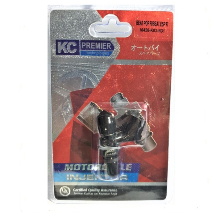 RSPS INJECTOR BEAT POP INJEKTOR BEAT ESP FI INJECTOR VARIO FI KC PREMIER