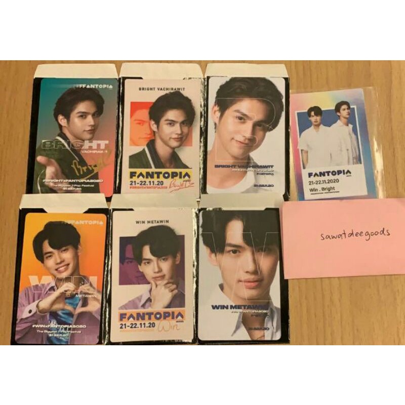 [BACA DESKRIPSI] DP FANTOPIA CARD BRIGHT & WIN