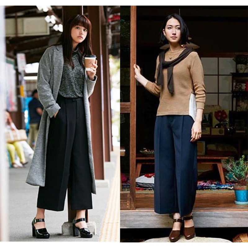 GU Uniqlo Easy Wide Pants Termurah