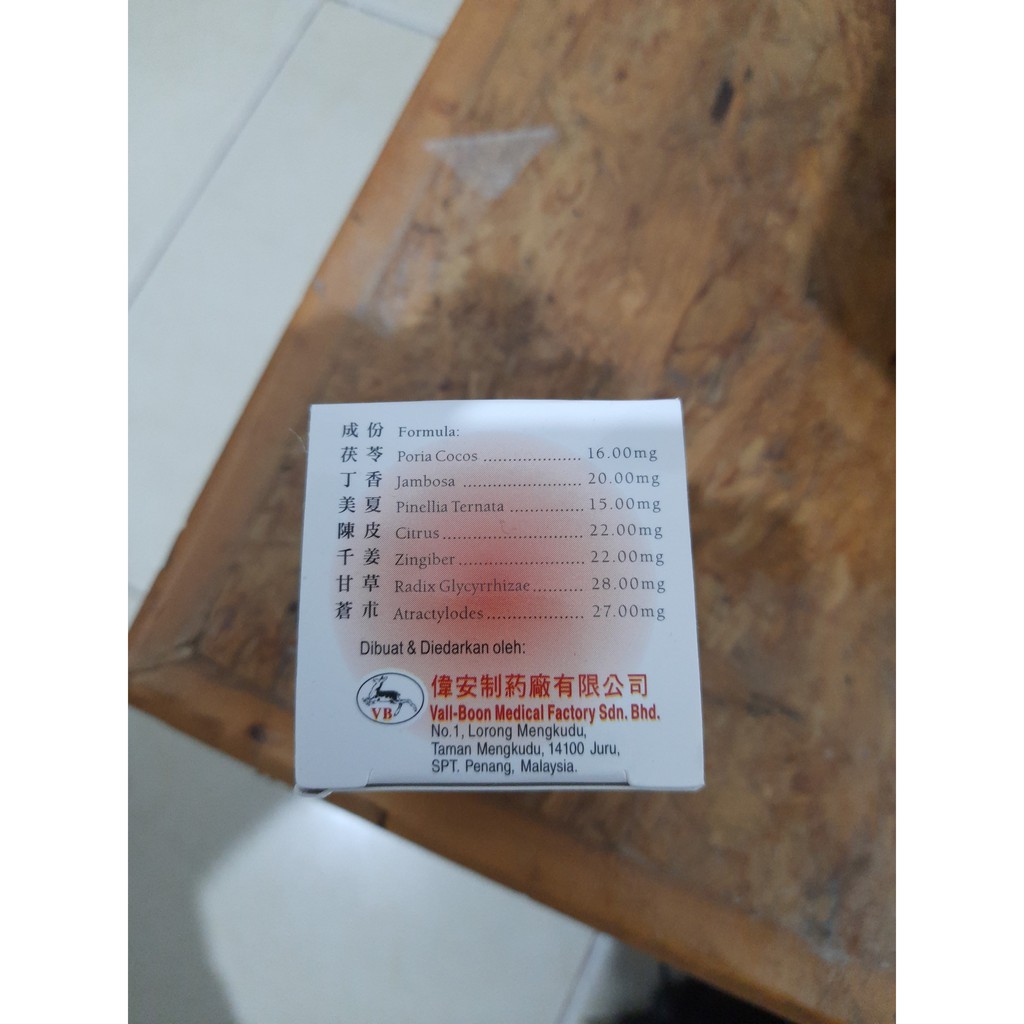 VALL BOON SU WEI CAPSULE HERBAL MENGOBATI MAAG KRONIS OBAT ASAM LAMBUNG GERD DIJAMIN 100% ASLI ORIGINAL