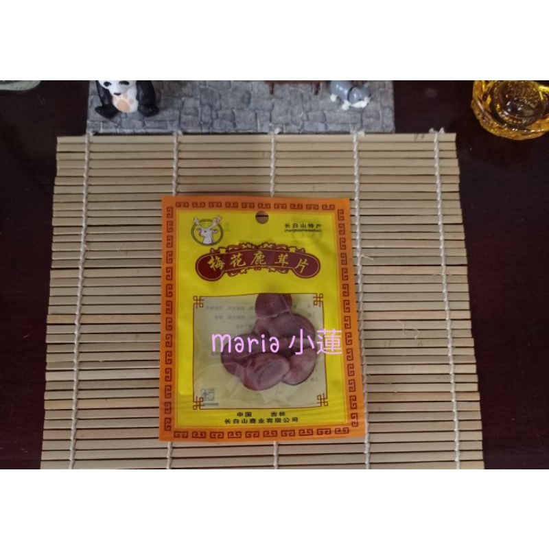 

Lu Rong 鹿茸片 Tanduk Rusa 5 Gram Kualitas B