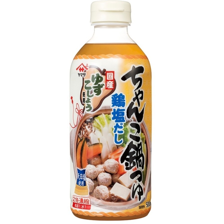 

Yamasa Chanko Nabe Tsuyu Yuzu 500ml/Hot Pot Soup Base Impor Jepang