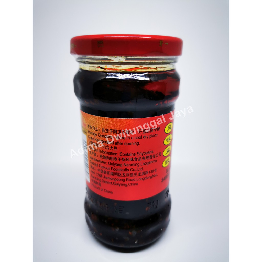 Lao Gan Ma Black Bean Chili Sauce/Laoganma Sambal Kedelai hitam 280gr