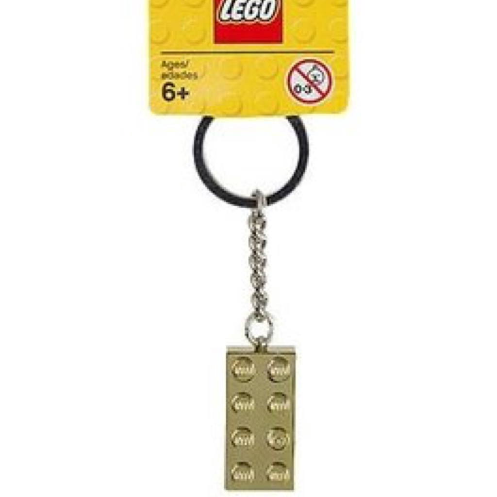 Lego Brick keychain 2x4 Gold Free Engrave