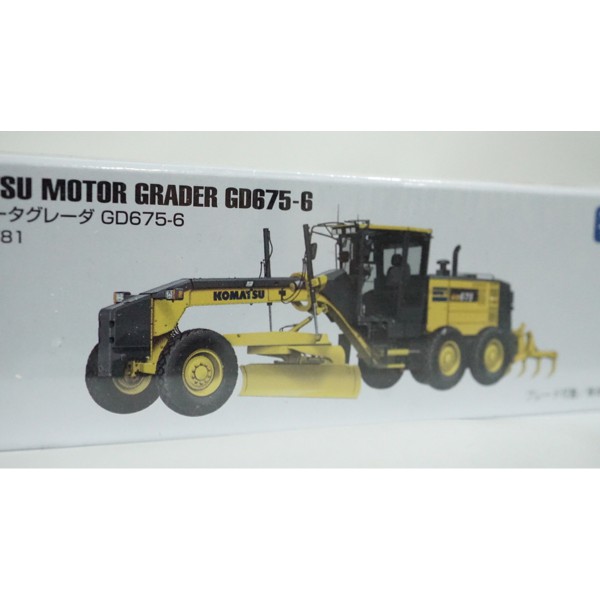 Takara Tomy Tomica 140 Komatsu Motor Grader GD675-6