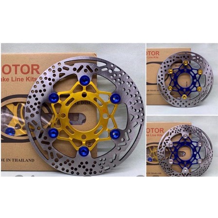 disk disc piringan cakram depan ROTOR 3 Dimensi floating 220mm beat vario scoopy mio mx fzr jupiter