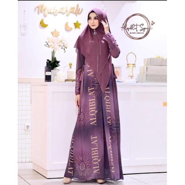 New Collection Fitri Syar'i By Al qiblat