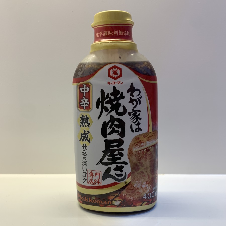 

Kikkoman Yakiniku Sauce BIG SIZE JAPAN - Mild Spicy