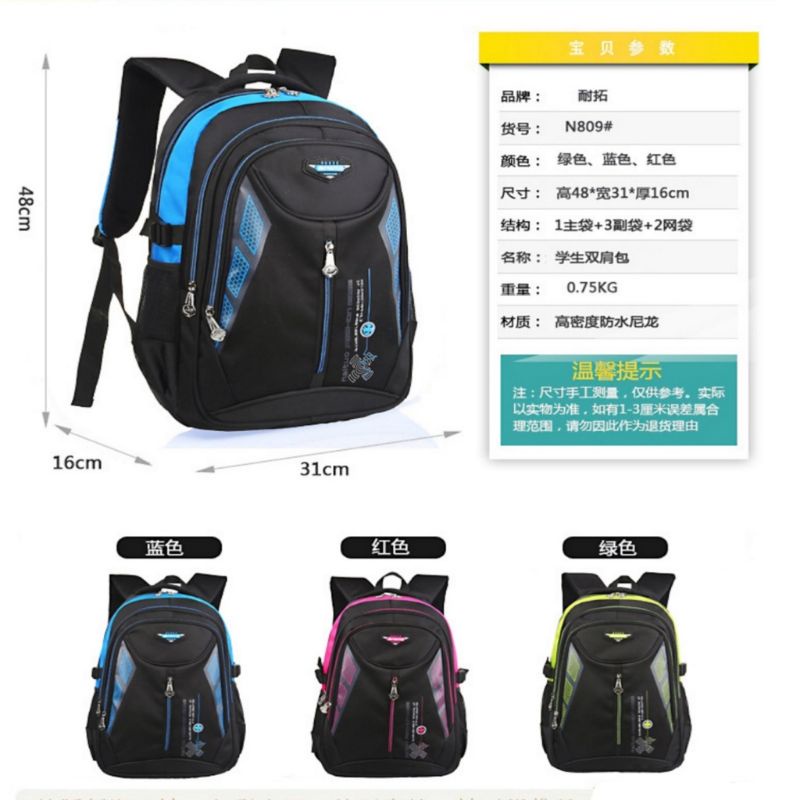 TERBARU TAS POLO ANAK LAKI-LAKI KAIN ANTI AIR BACK PACK DISILANG