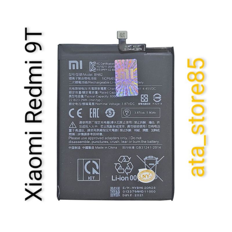 Battery Xiaomi Redmi 9T BN62 | Redmi9T Baterai Batre Batery Original