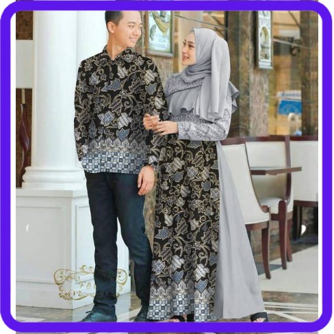 Gamis Couple Keluarga Alazka Terbaru 2021 Remaja Model Gamis Pesta Kondangan Bhn Brukat Prada Batik