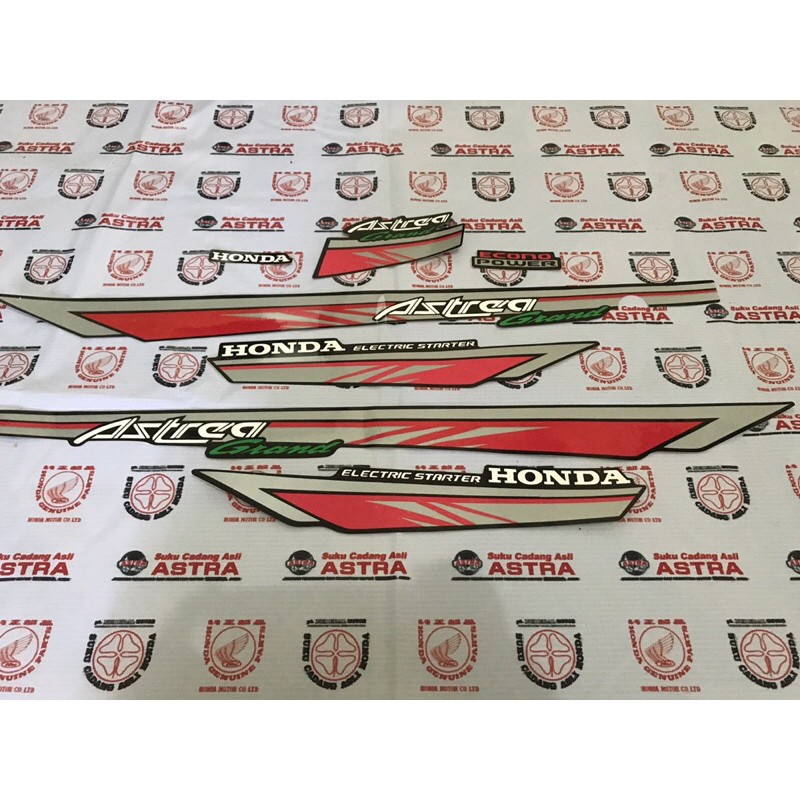 Striping Astrea Grand Bulus Limited Edition