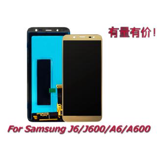LCD TOUCHSCREEN SAMSUNG J6 - A6 2018 - CONTRAS GOLD - LCD