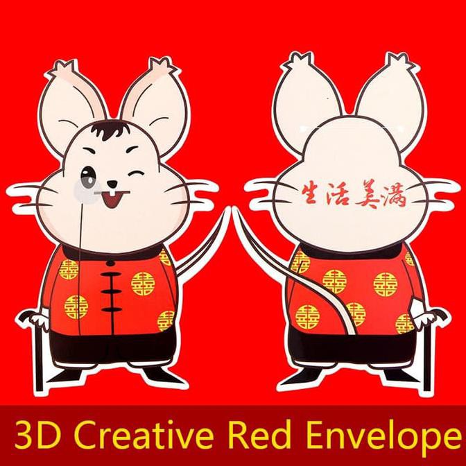 

Kualitas Terbaik Murah Angpao 3D / Angpao Lucu Kartun / Amplop Uang Imlek / Lebaran /